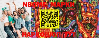 твердый Аргун