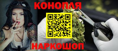 кокаин VHQ Донецк
