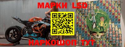 кристаллы Дубна