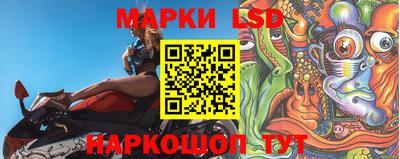 мефедрон VHQ Донской