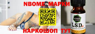 кокаин VHQ Донецк