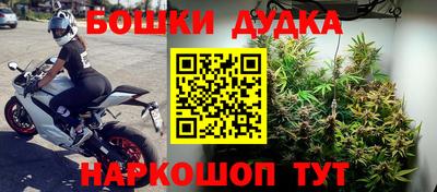 мефедрон VHQ Донской
