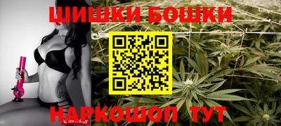 индика Апрелевка