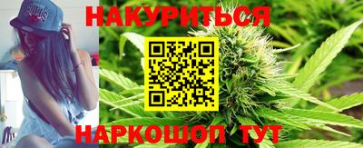 кокаин VHQ Донецк