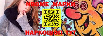 мефедрон VHQ Донской
