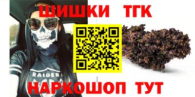 индика Апрелевка