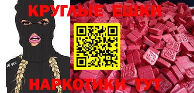 кокаин VHQ Донецк