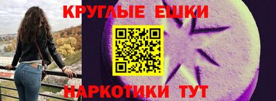 кокаин VHQ Донецк