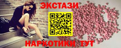 кокаин VHQ Донецк