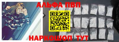 индика Апрелевка