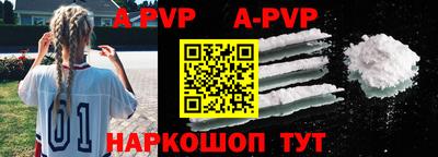кокаин VHQ Донецк