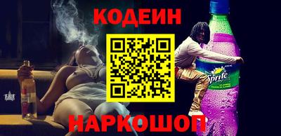 кокаин VHQ Донецк