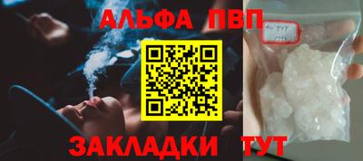 твердый Аргун