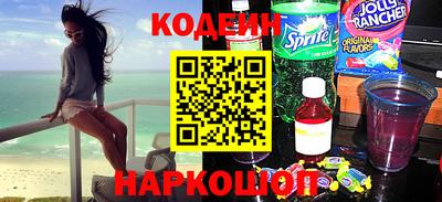 мефедрон VHQ Донской