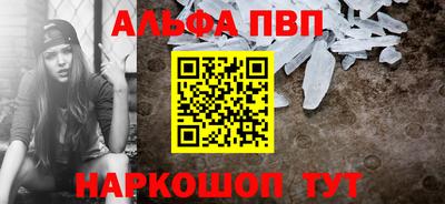 твердый Аргун