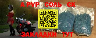 твердый Аргун