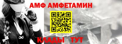 мефедрон VHQ Донской