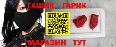 мефедрон VHQ Донской