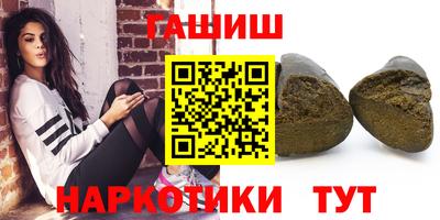 индика Апрелевка