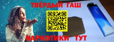 индика Апрелевка