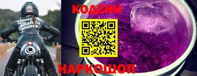 кокаин VHQ Донецк