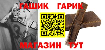 кокаин VHQ Донецк