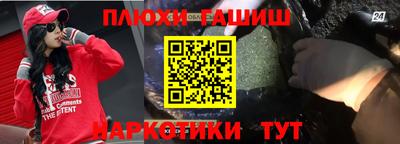 мефедрон VHQ Донской