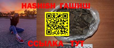 кокаин VHQ Донецк