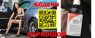 кокаин VHQ Донецк