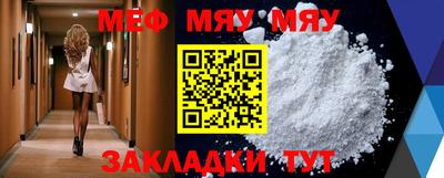 кокаин VHQ Донецк