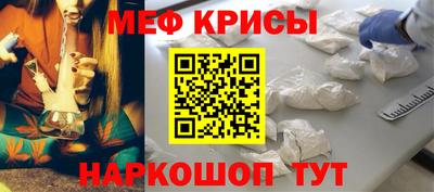 твердый Аргун