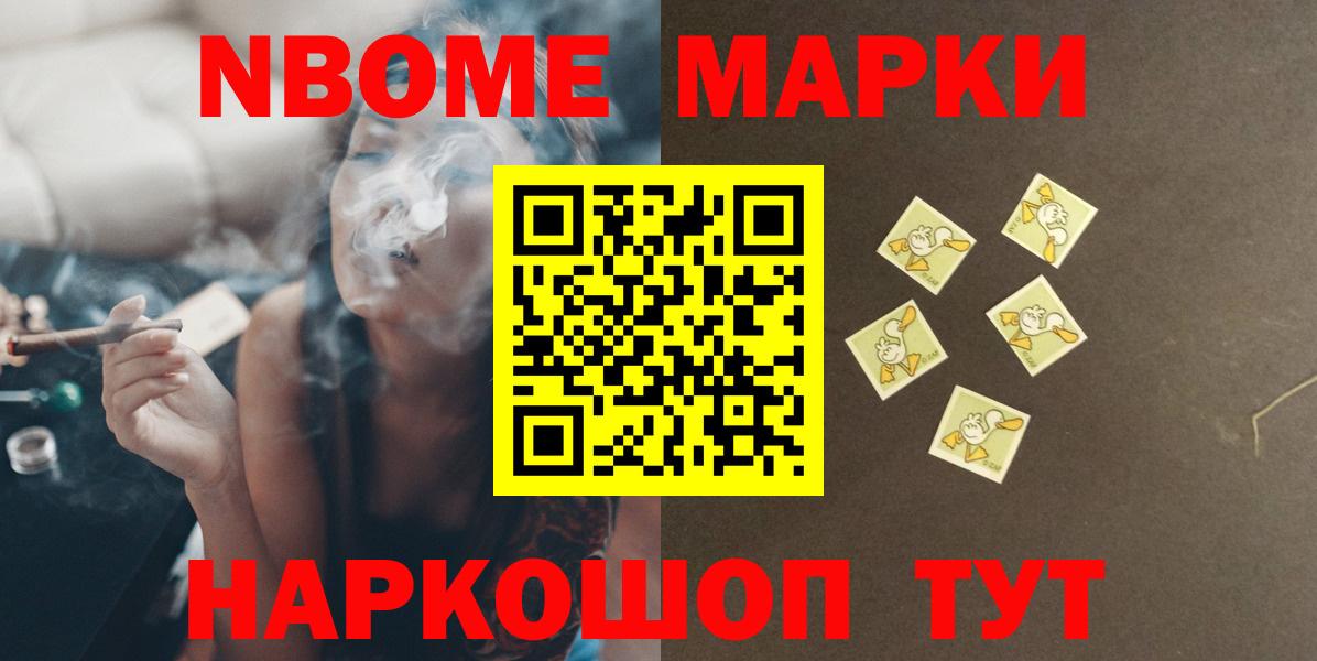Лсд 25 экстази ecstasy  Вход с VPN  Лсд 25 экстази  Моздок  LSD-25 экстази кислота 