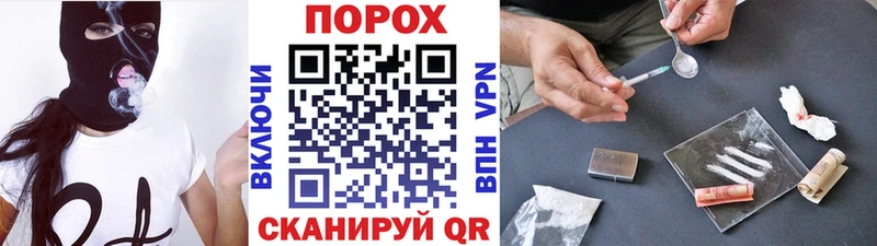 Метамфетамин витя  Моздок 