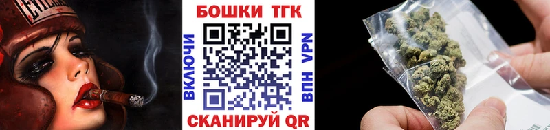 как найти закладки  Моздок  Конопля конопля 